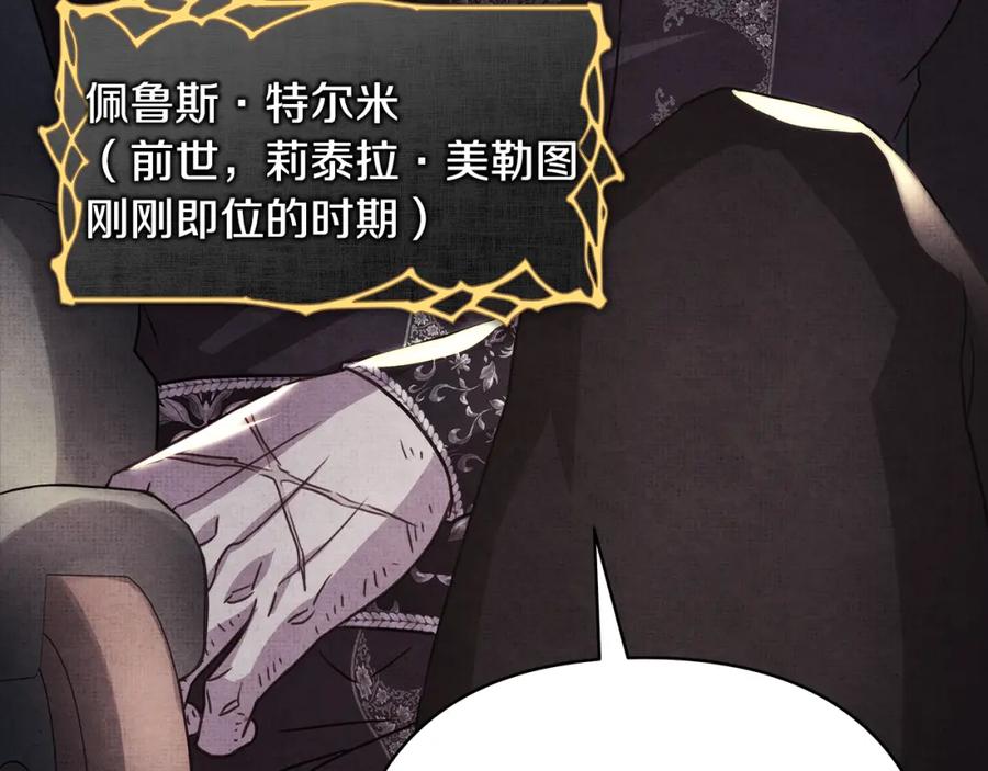 第279页