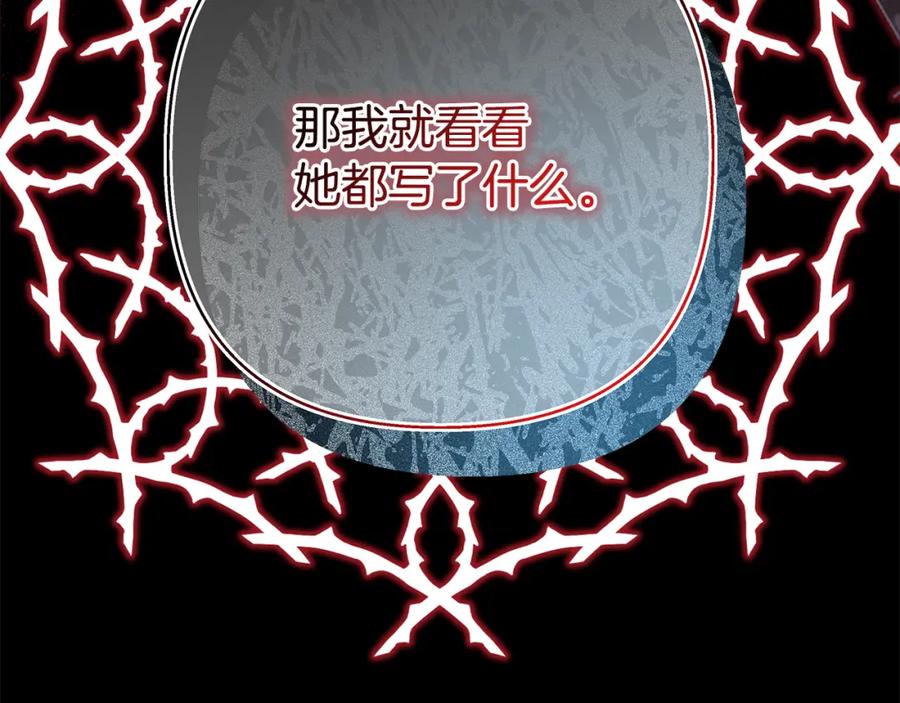 第282页