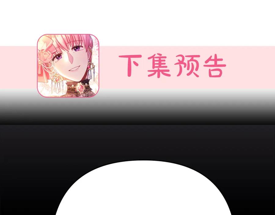 第284页