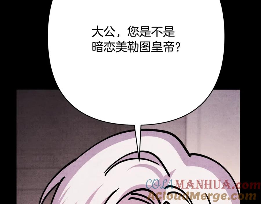 第285页