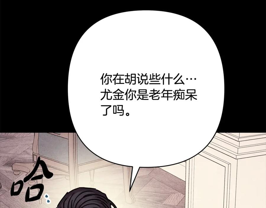 第288页