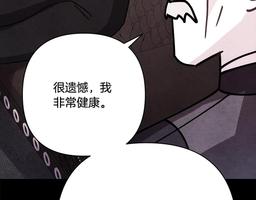 第290页