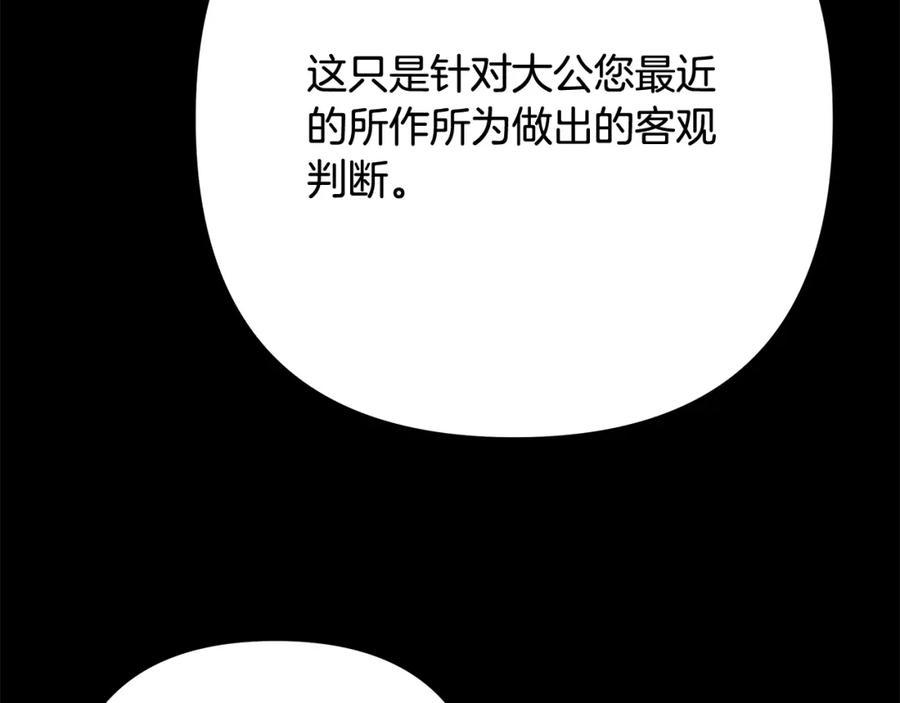 第291页
