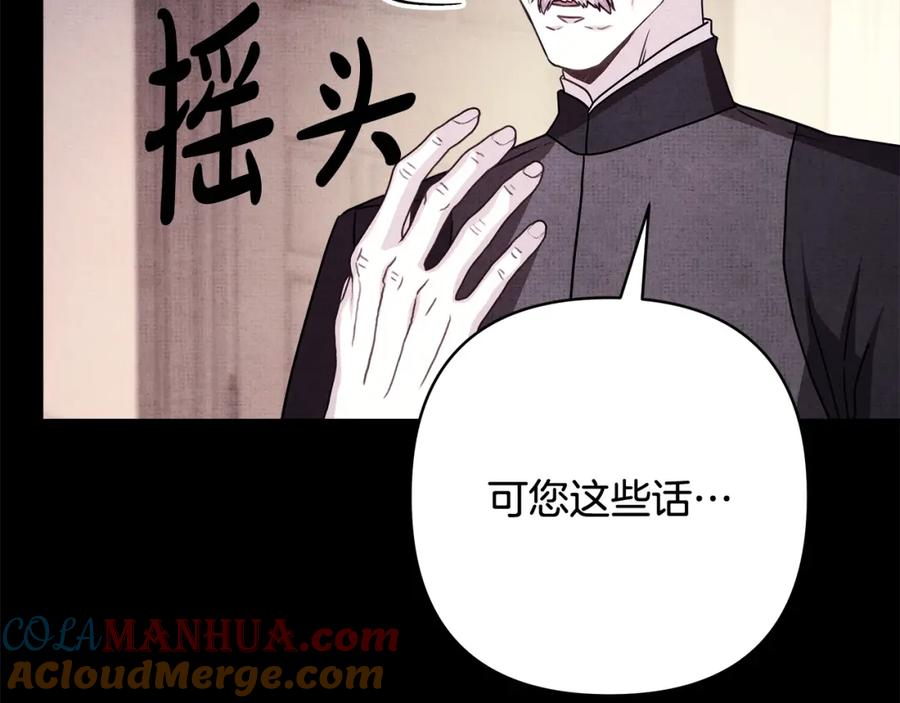 第293页