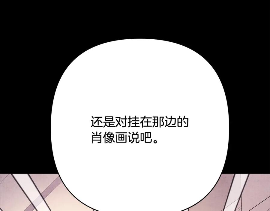 第294页