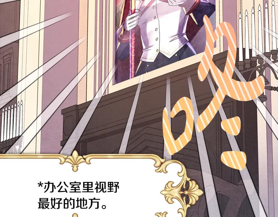 第296页