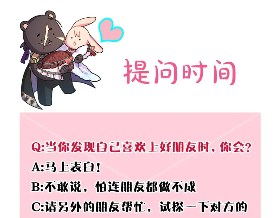 第298页