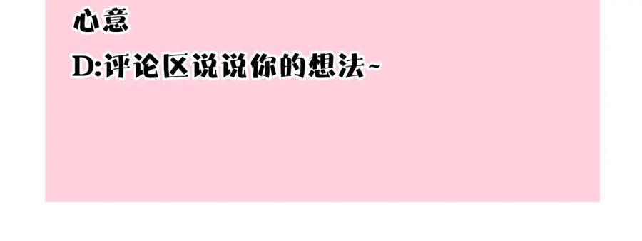 第299页