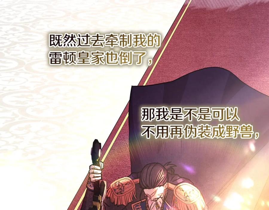 第203页