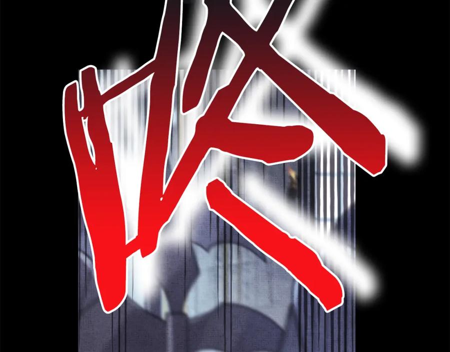 第208页