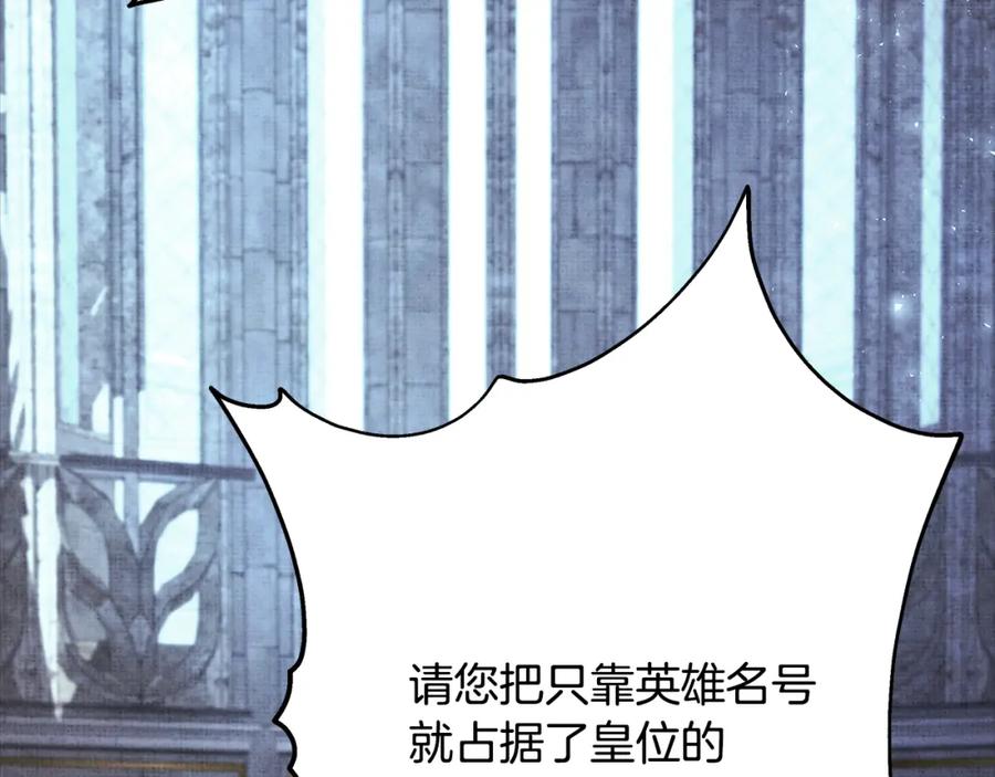 第212页