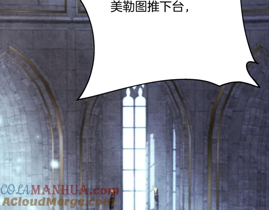 第213页