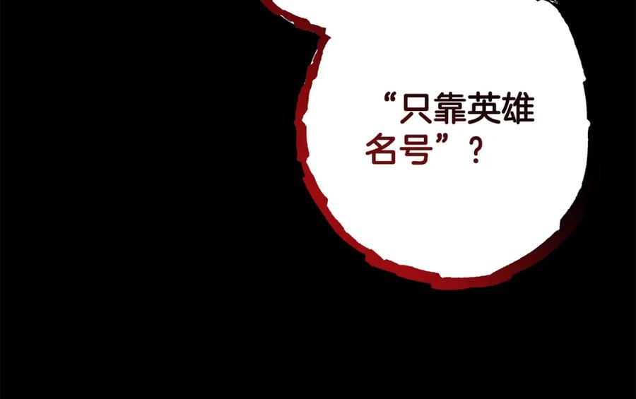 第220页
