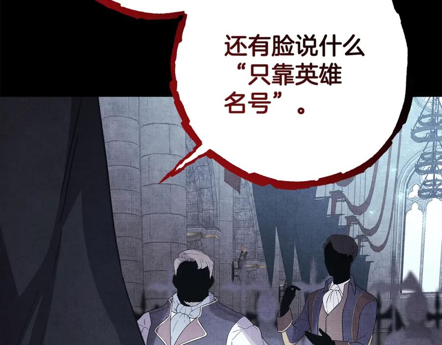 第226页