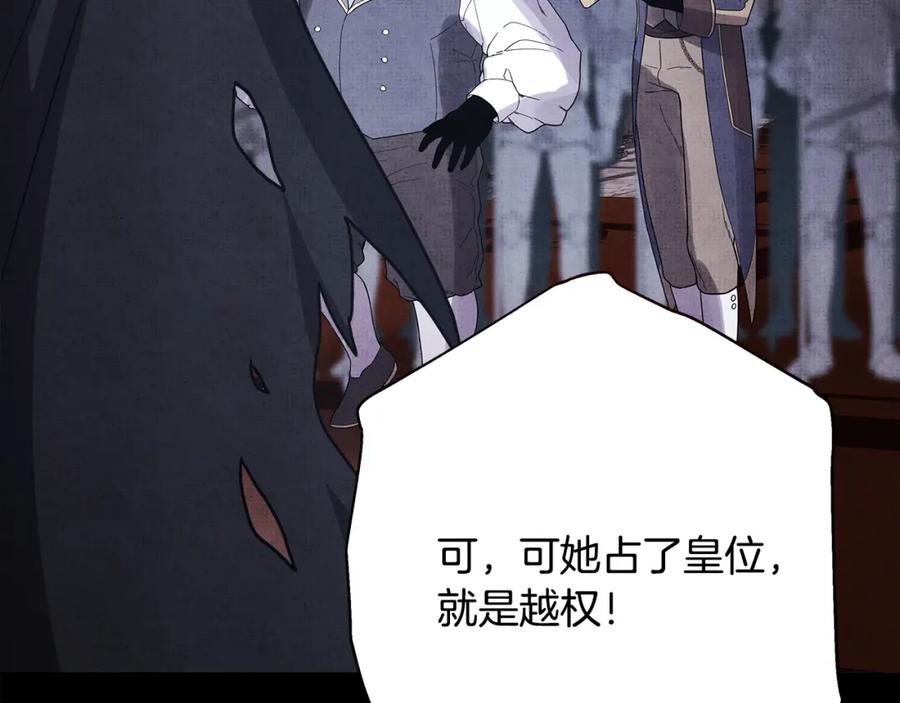 第227页