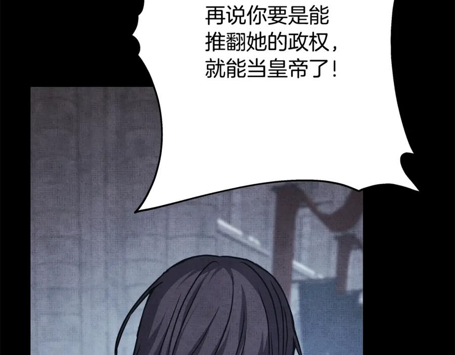 第230页