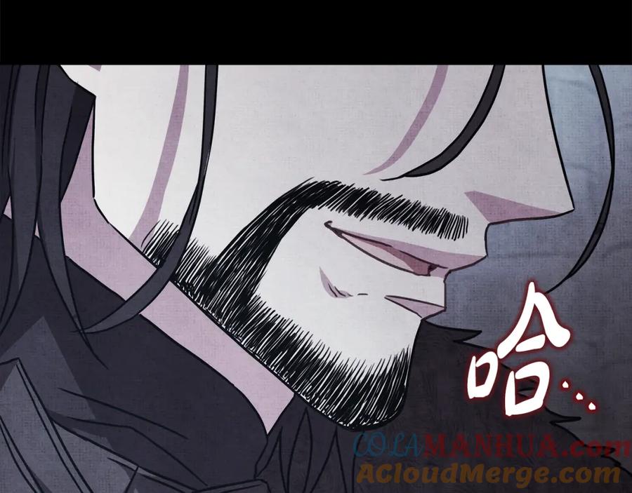 第233页