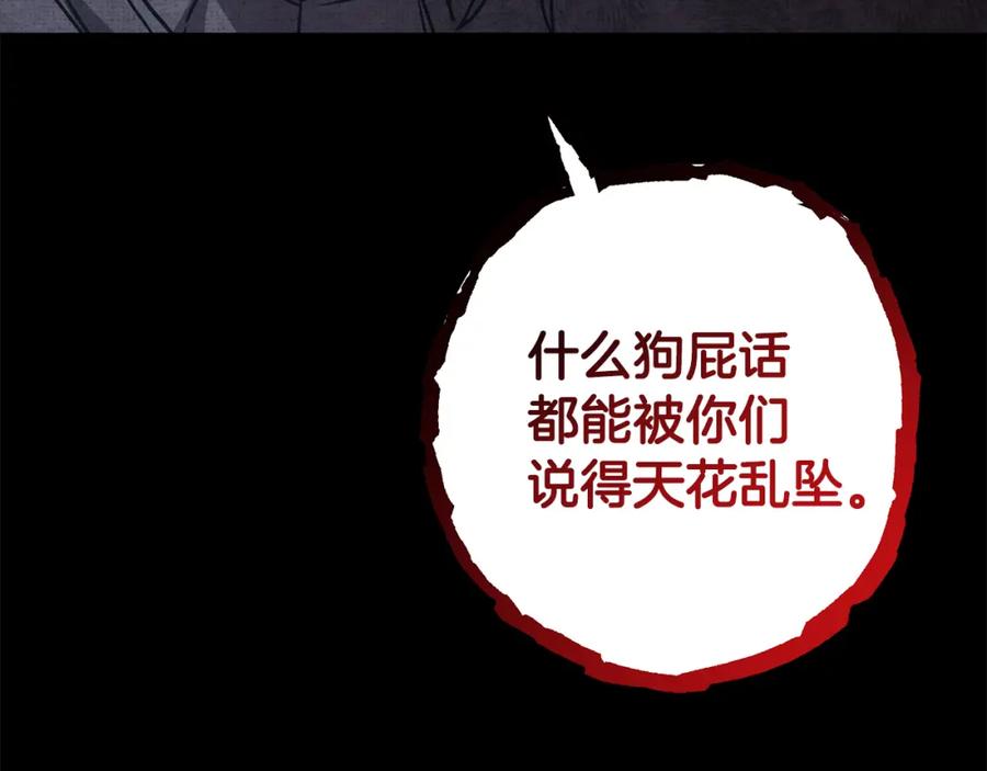 第234页