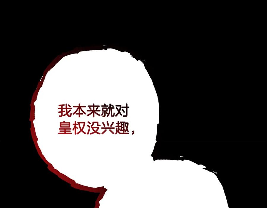 第236页