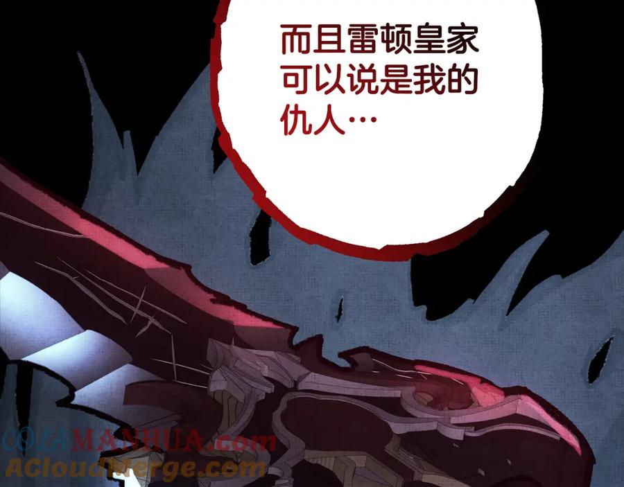 第237页