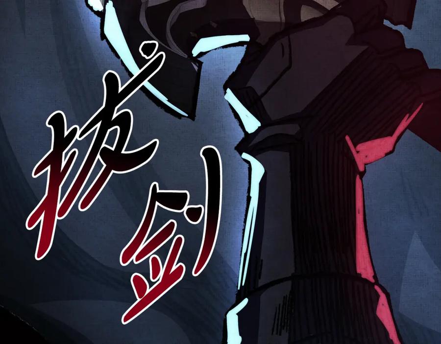 第238页