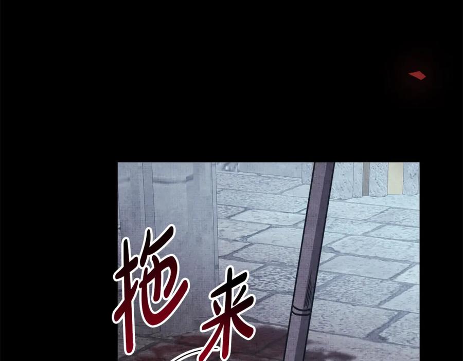 第247页