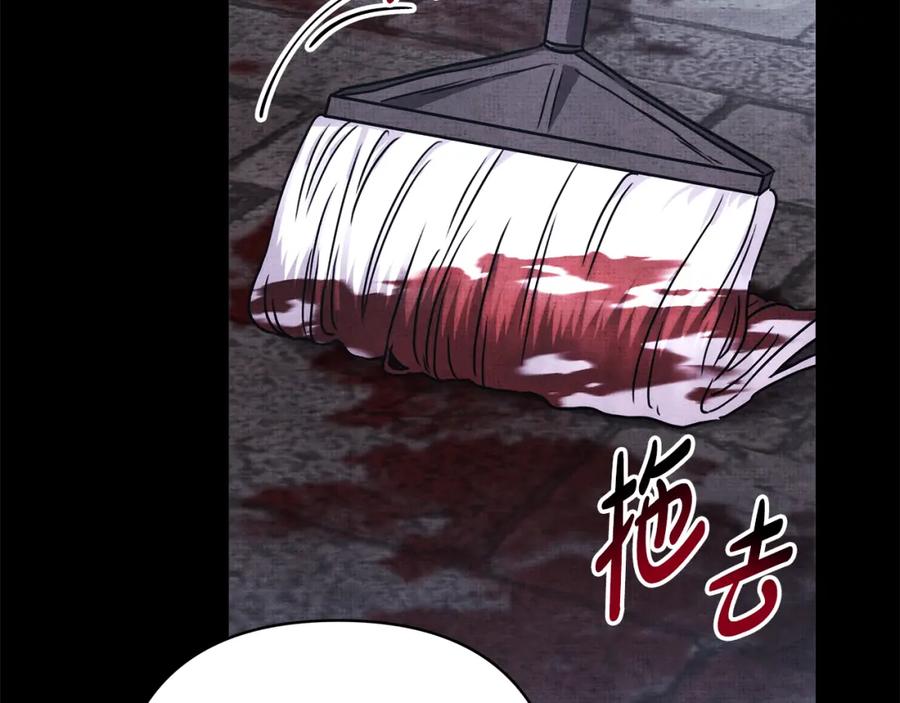 第248页