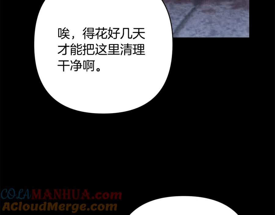 第249页