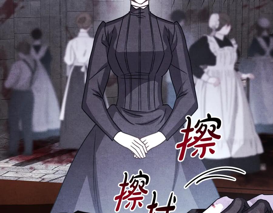 第251页