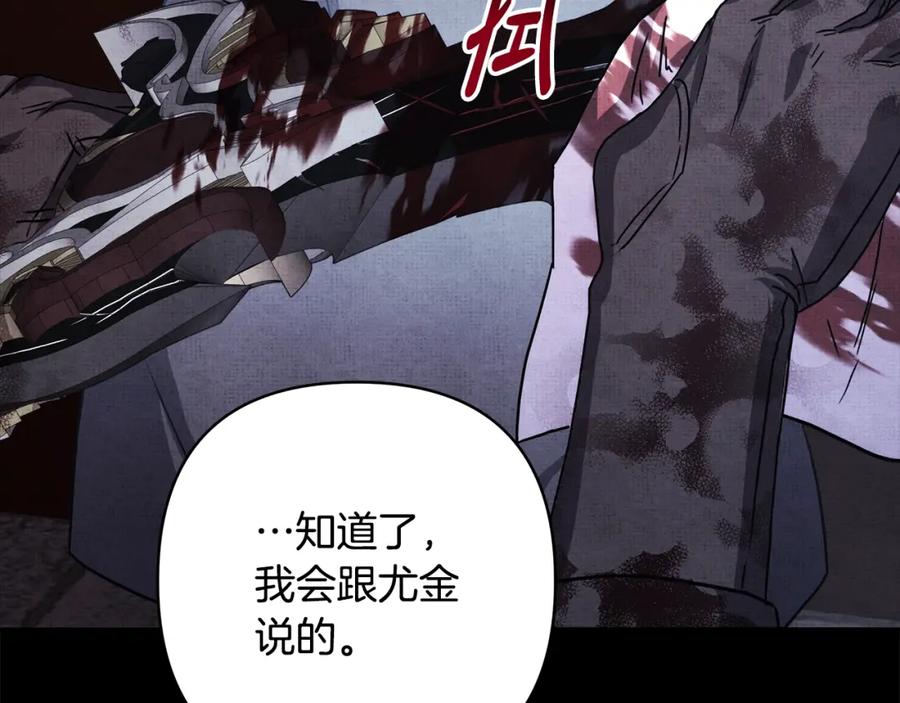 第252页
