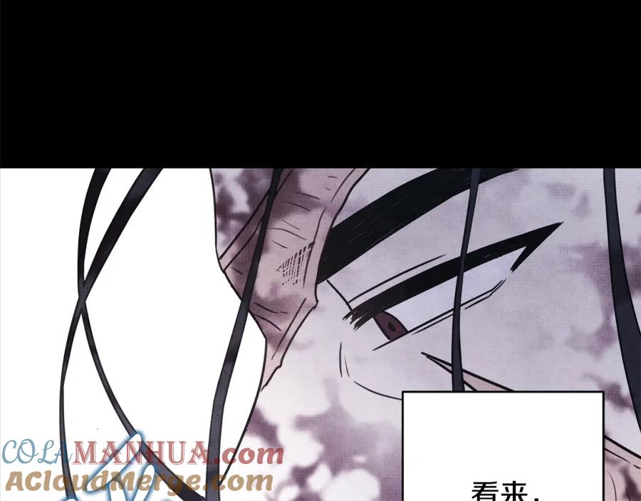 第257页