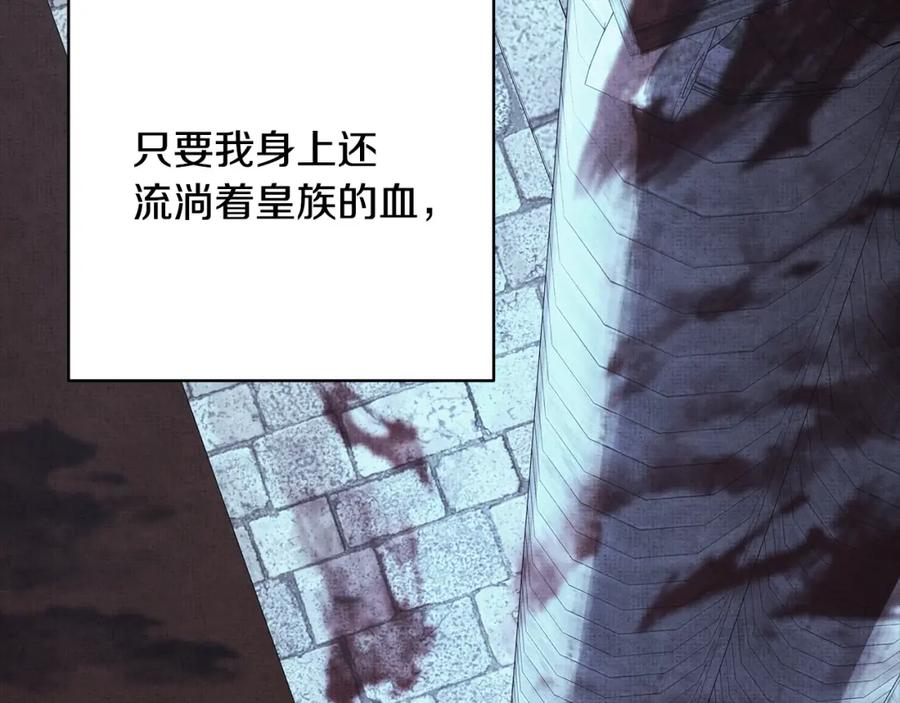 第260页