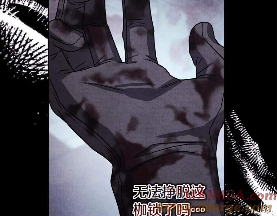 第265页