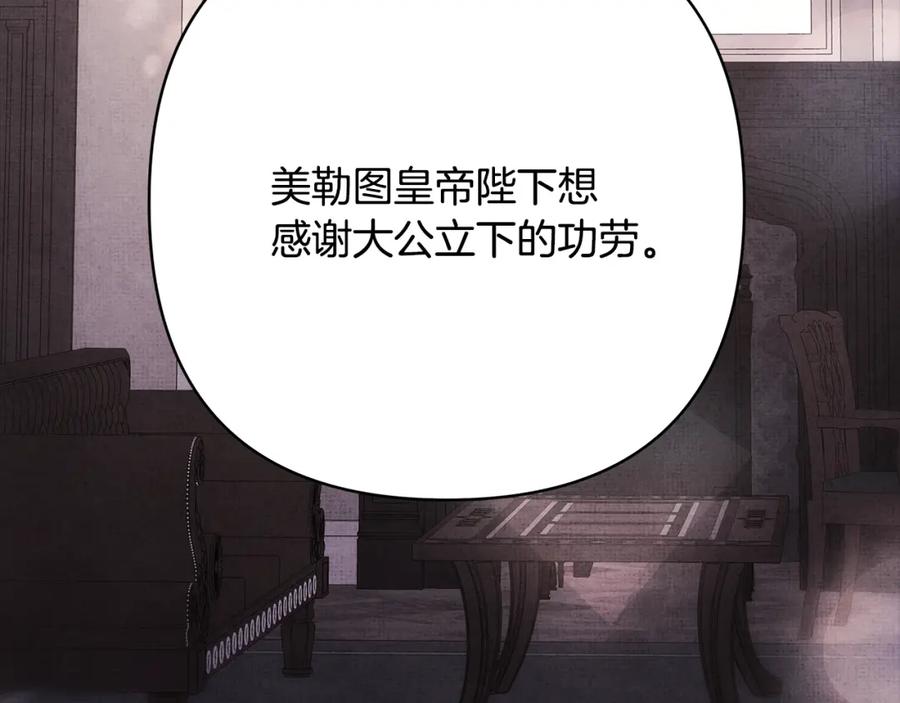 第270页