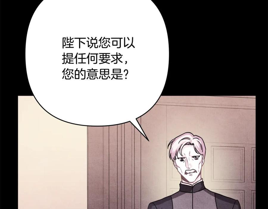 第272页