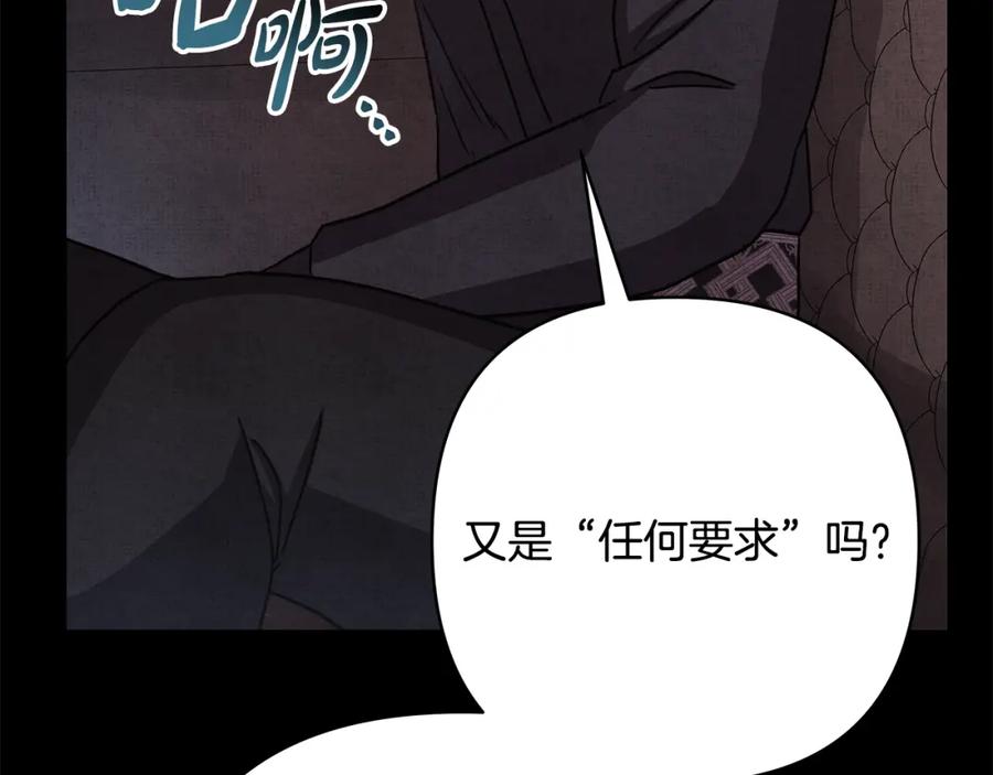 第274页