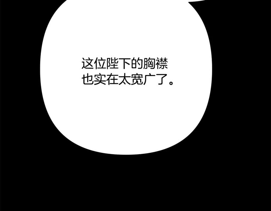 第275页