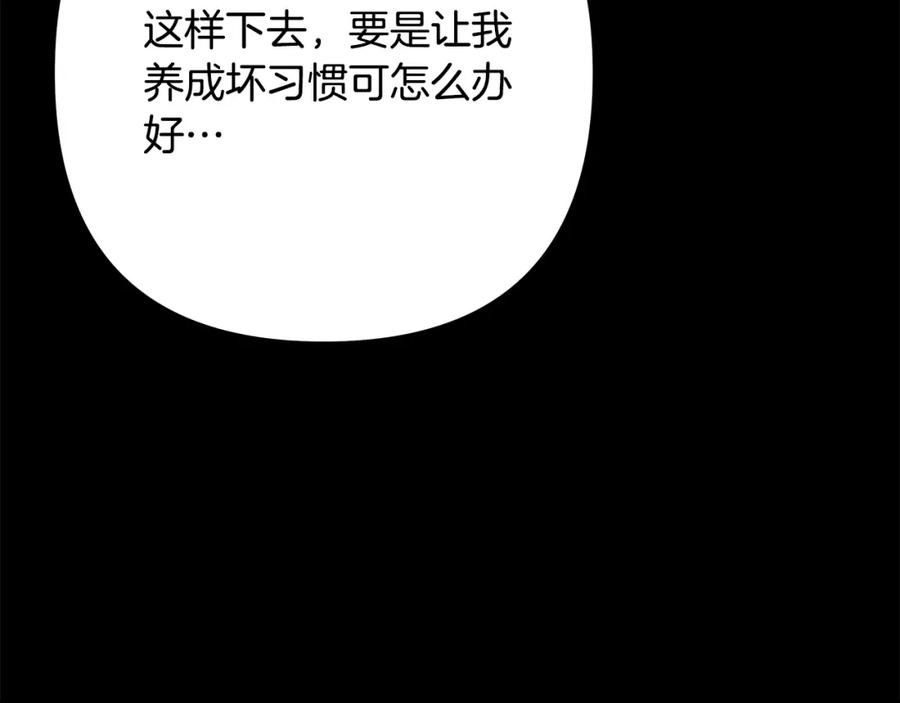 第279页