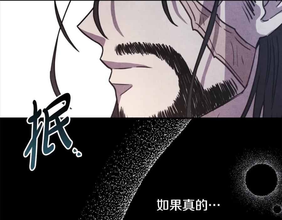 第280页