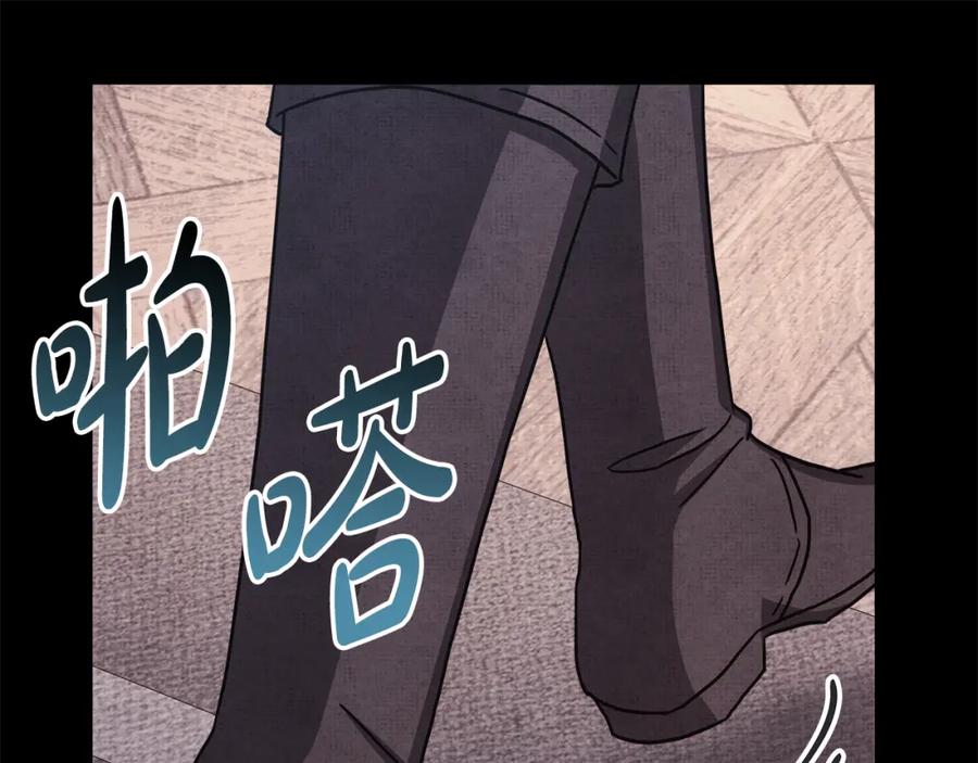 第283页