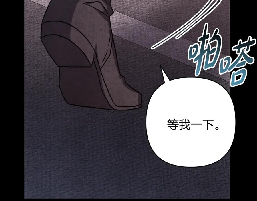 第284页