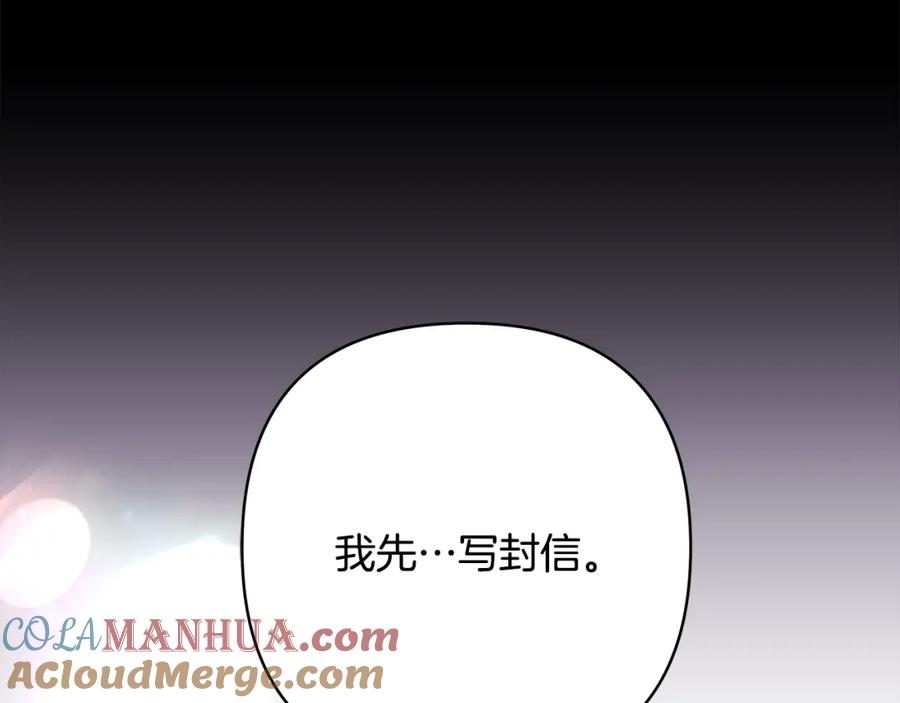 第285页