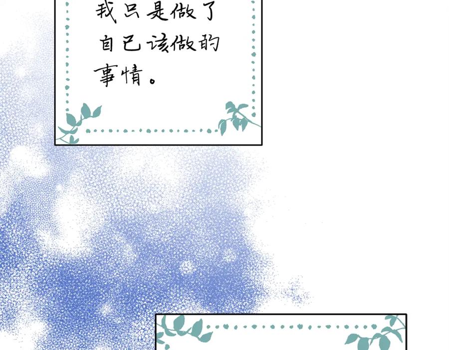 第288页