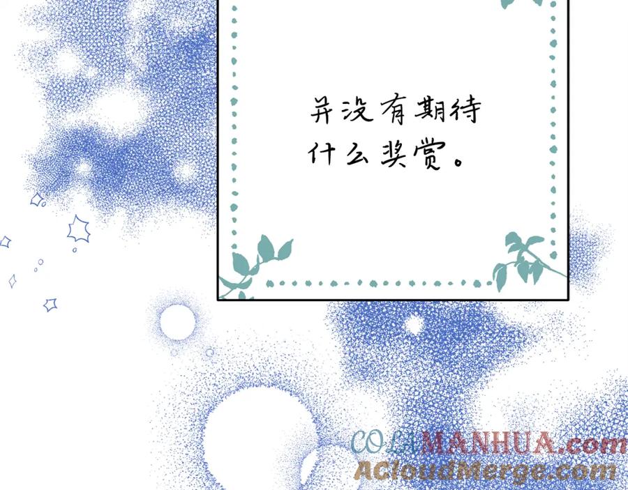 第289页