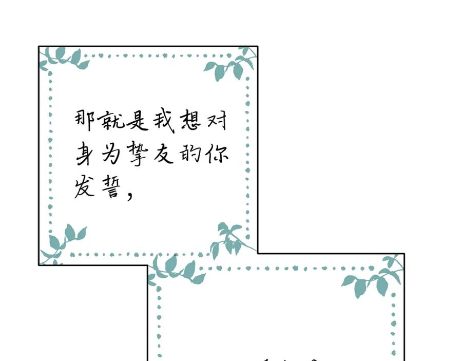 第294页