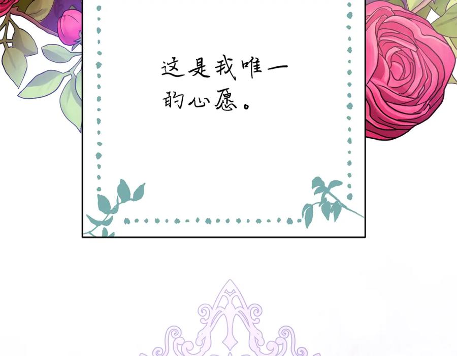 第298页