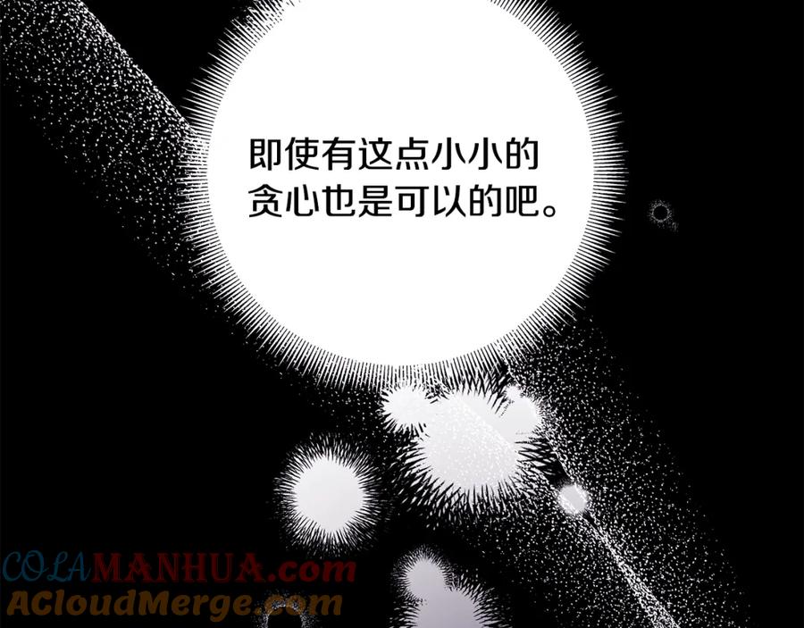 第309页