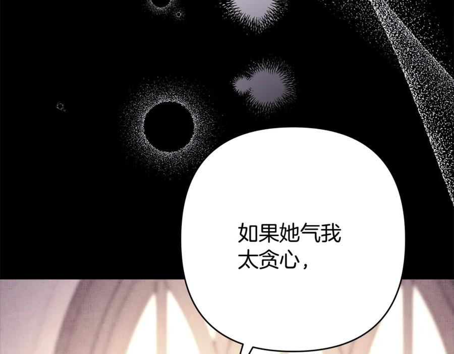 第310页