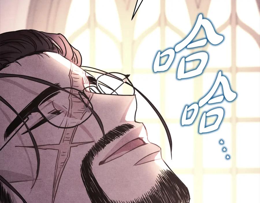 第311页