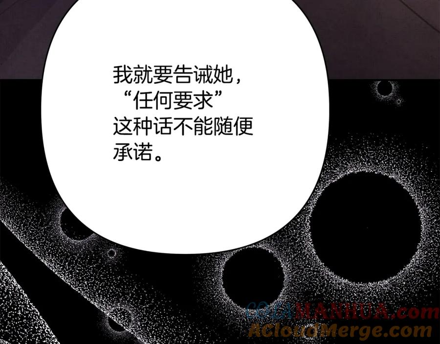 第313页